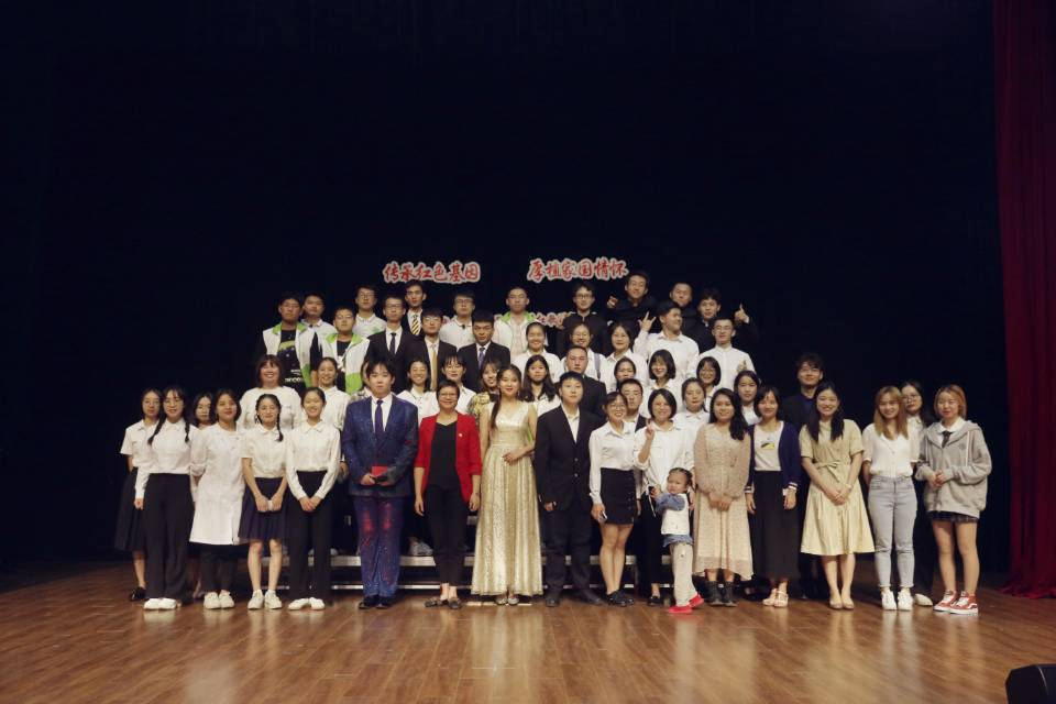 jxf吉祥官网总站“传承红色基因，厚植家国情怀”唱红歌诵经典比赛